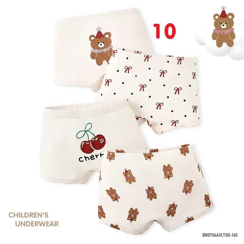 SÉT 4 QUẦN CHIP ĐÙI BTBG CC