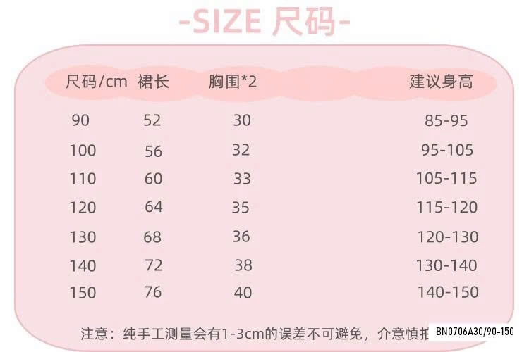 ĐẦM SÁT NÁCH CHÂN LY CỔ SEN