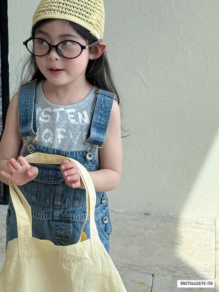 YẾM JEANS GẤU TUA RUA