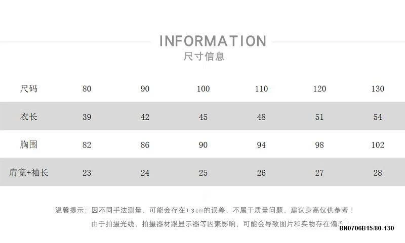 ÁO SƠ MI ĐŨI XUẤT HÀN