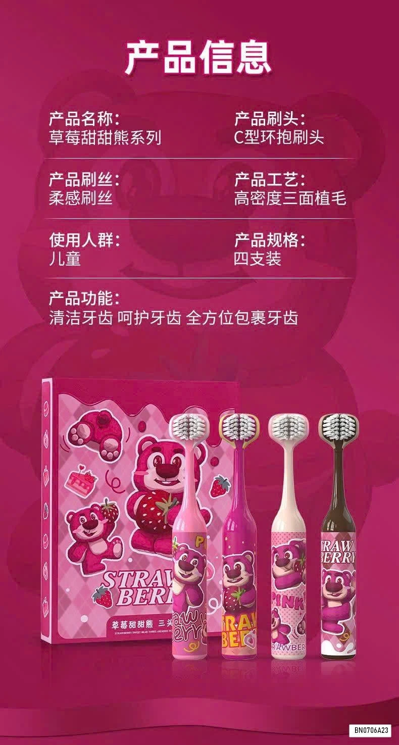 SÉT 4 BÀN CHẢI 360 ĐỘ GẤU DÂU