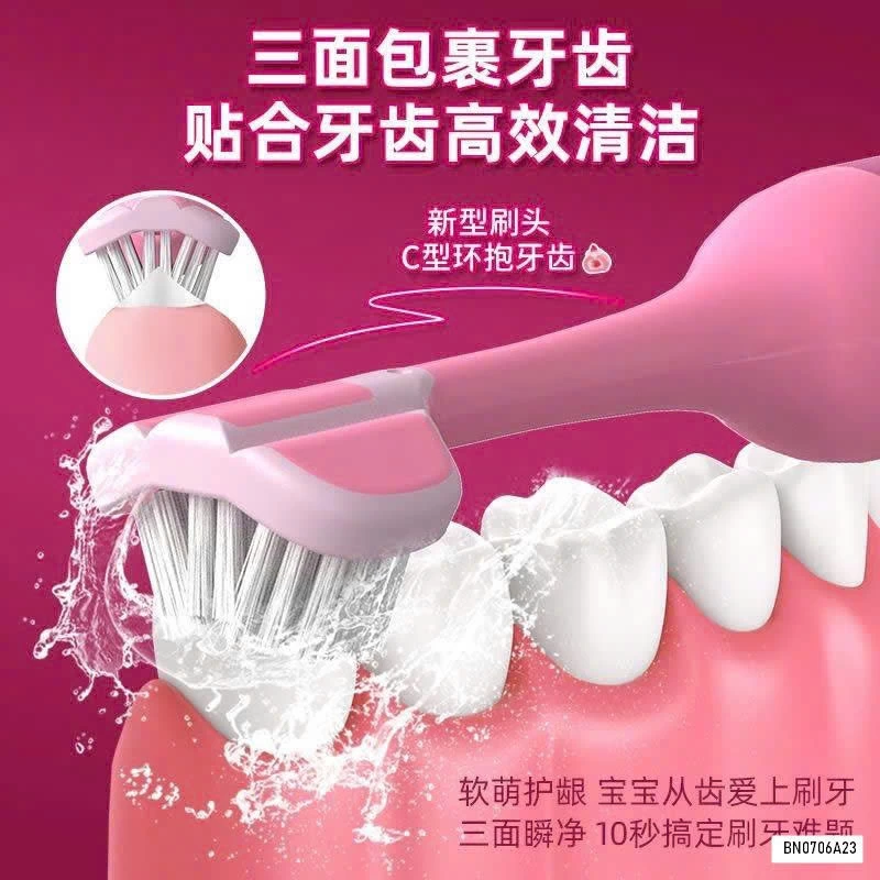 SÉT 4 BÀN CHẢI 360 ĐỘ GẤU DÂU