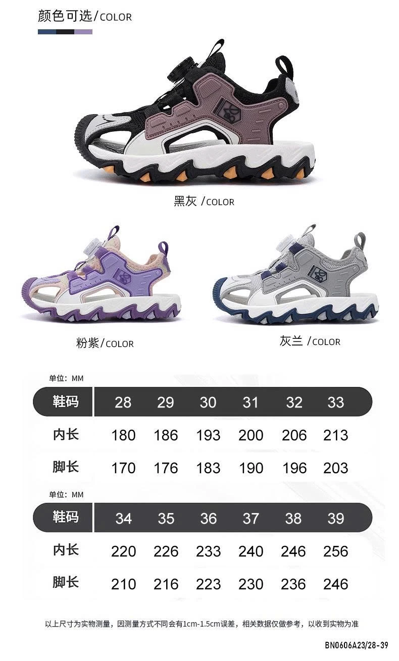 SANDAL SIÊU NHẸ CAO CẤP