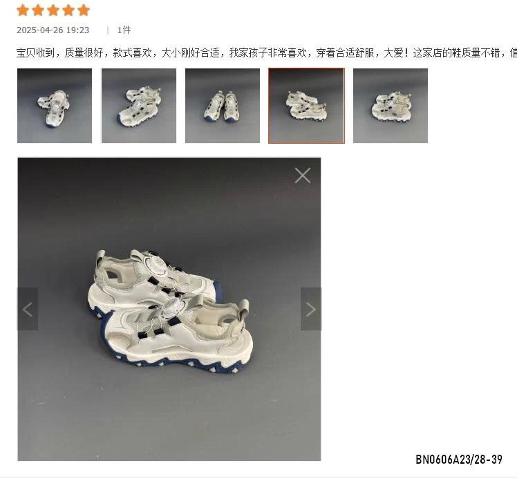 SANDAL SIÊU NHẸ CAO CẤP