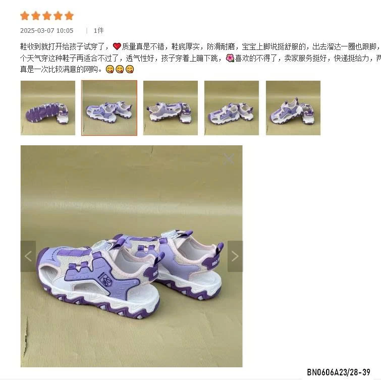 SANDAL SIÊU NHẸ CAO CẤP