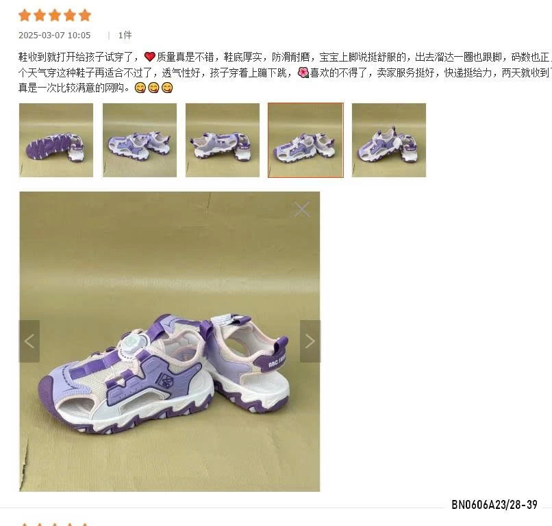 SANDAL SIÊU NHẸ CAO CẤP