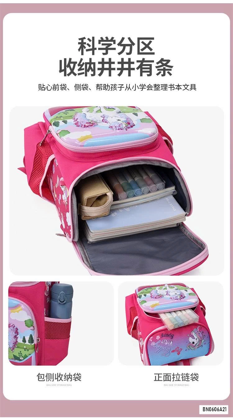 BALO TIỂU HỌC SIÊU NHẸ