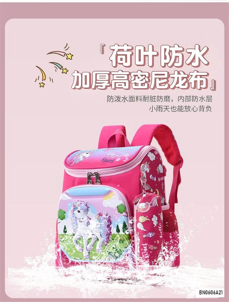 BALO TIỂU HỌC SIÊU NHẸ