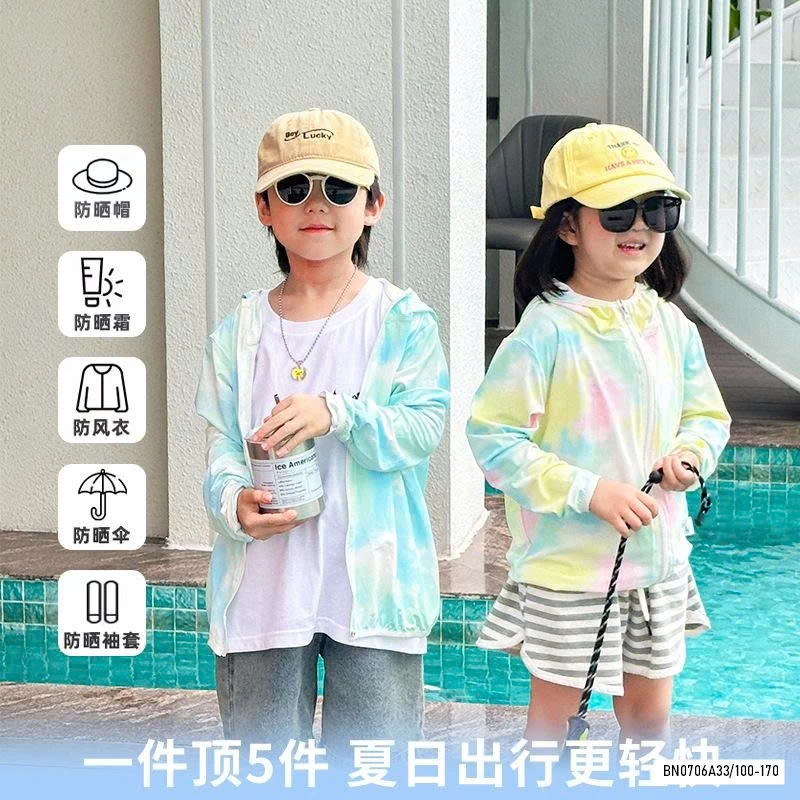 KHOÁC NẮNG LOANG TENCEL