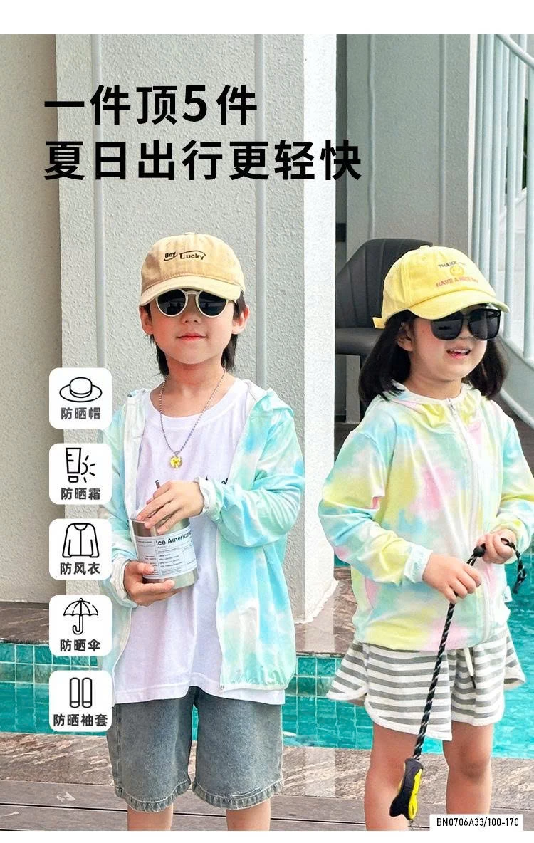 KHOÁC NẮNG LOANG TENCEL