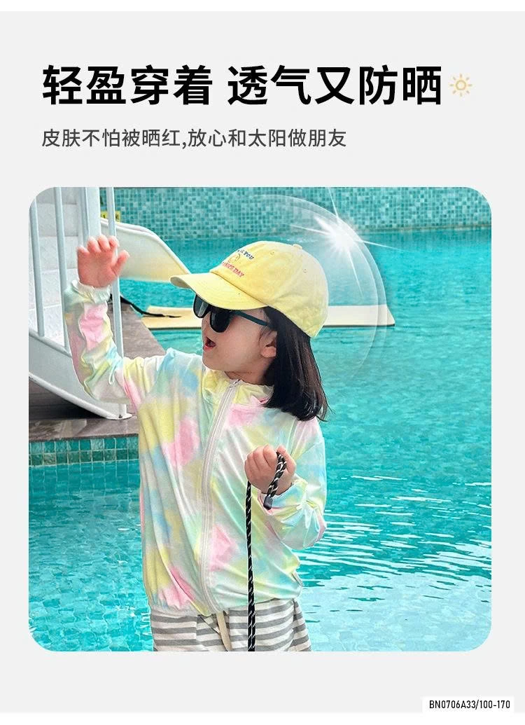 KHOÁC NẮNG LOANG TENCEL