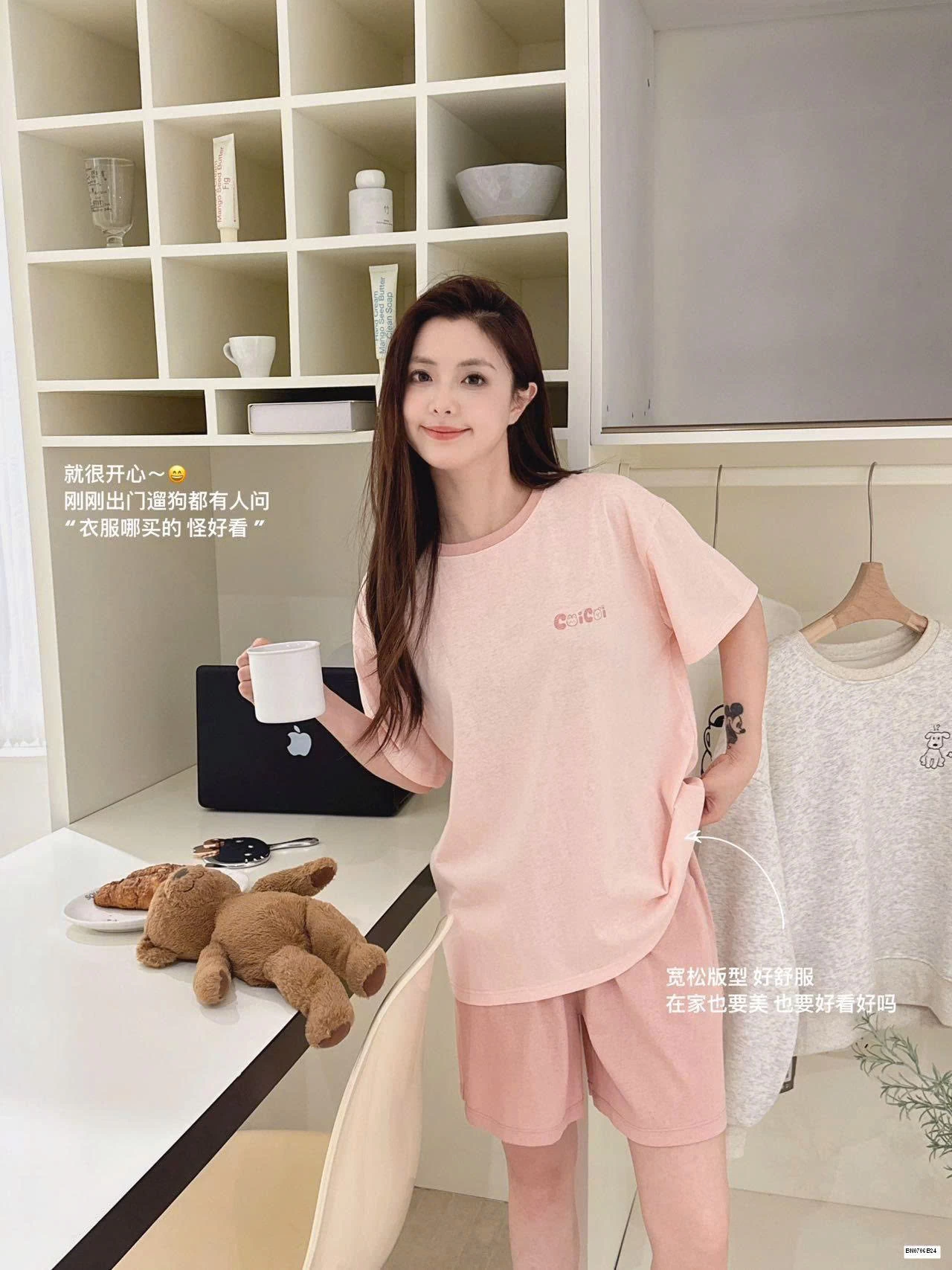BỘ COTTON MẶC NHÀ COICOI