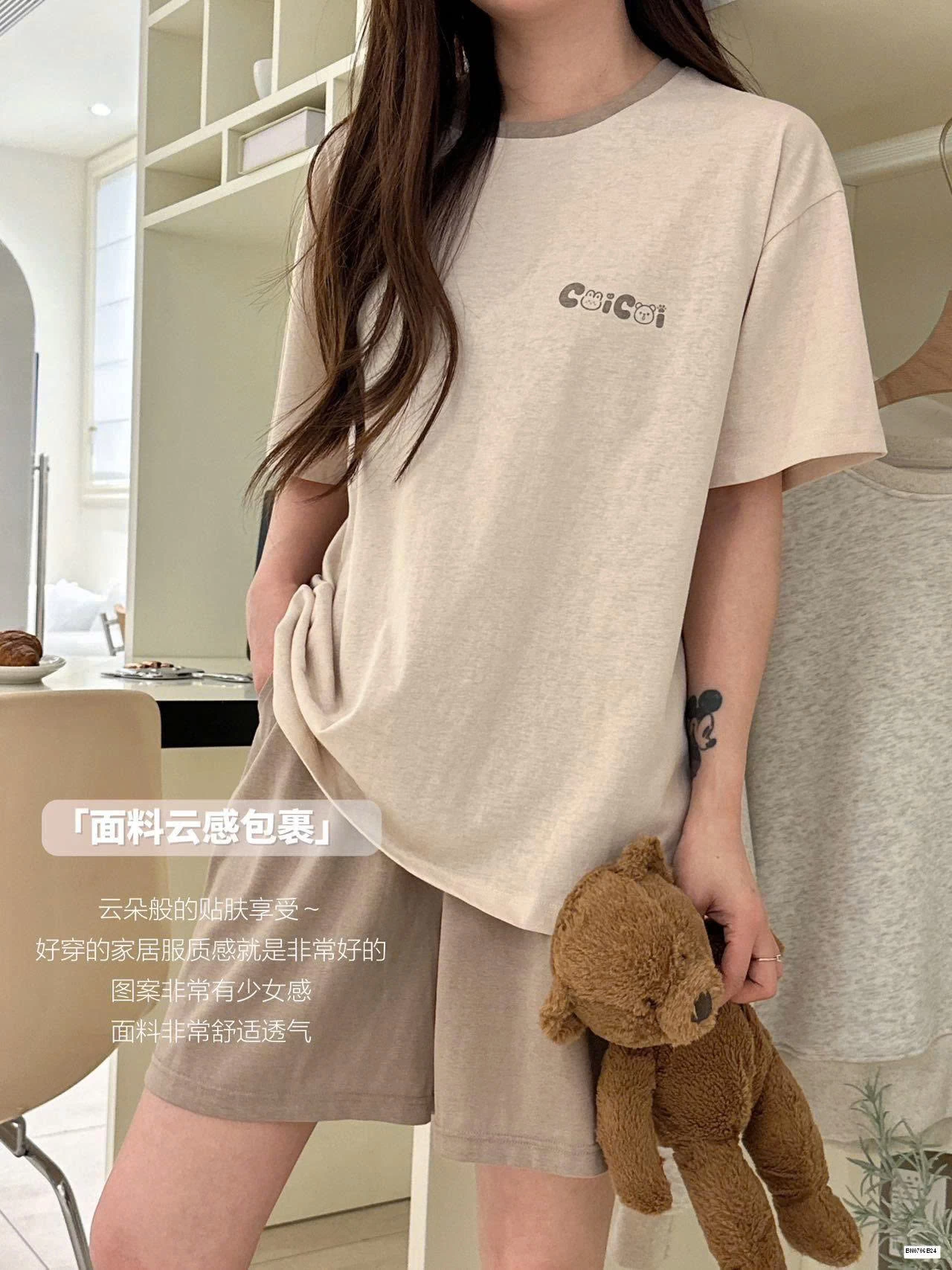 BỘ COTTON MẶC NHÀ COICOI