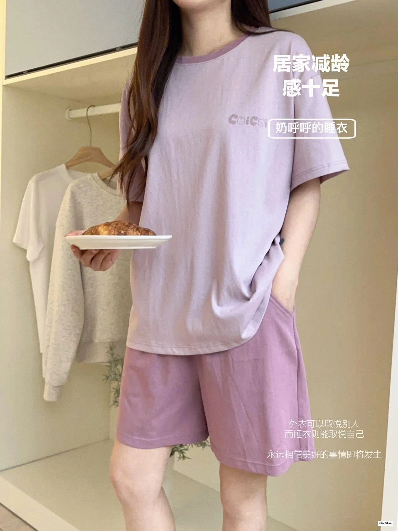 BỘ COTTON MẶC NHÀ COICOI