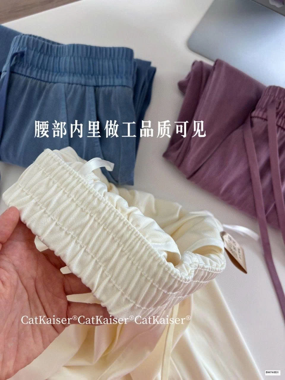 QUẦN SUÔNG CẠP CHUN