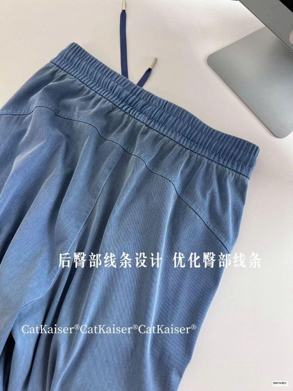 QUẦN SUÔNG CẠP CHUN