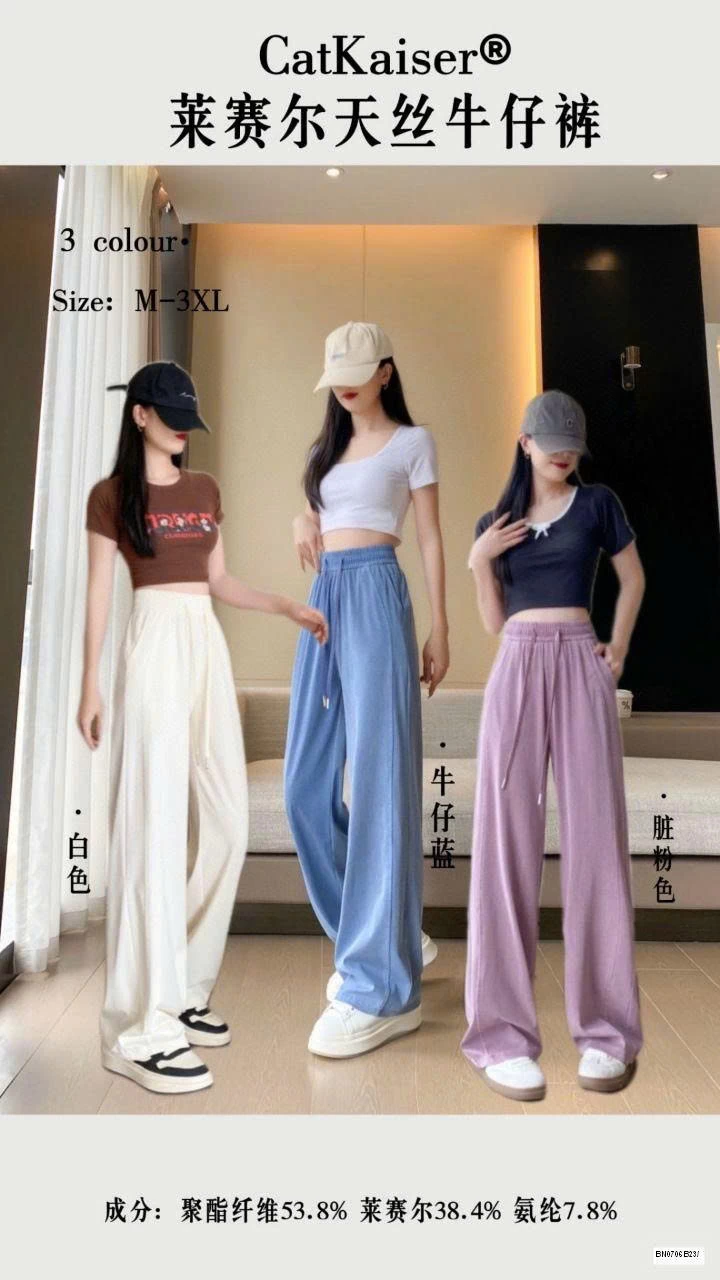 QUẦN SUÔNG CẠP CHUN