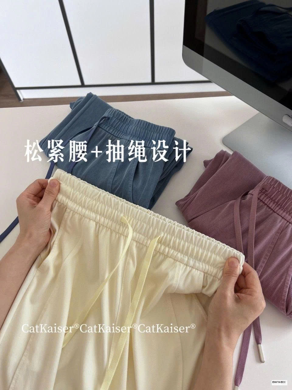 QUẦN SUÔNG CẠP CHUN