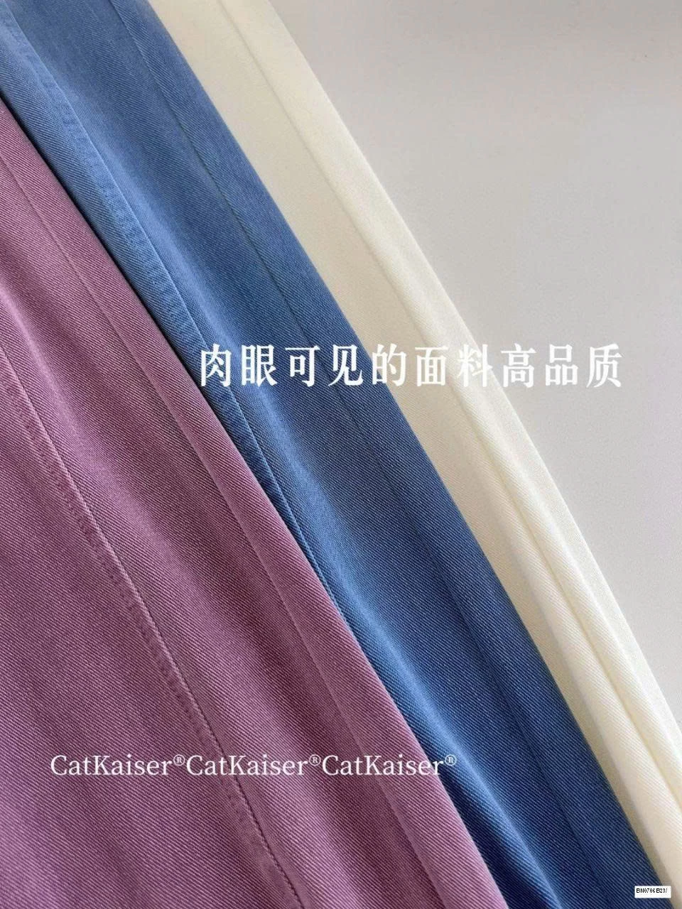 QUẦN SUÔNG CẠP CHUN