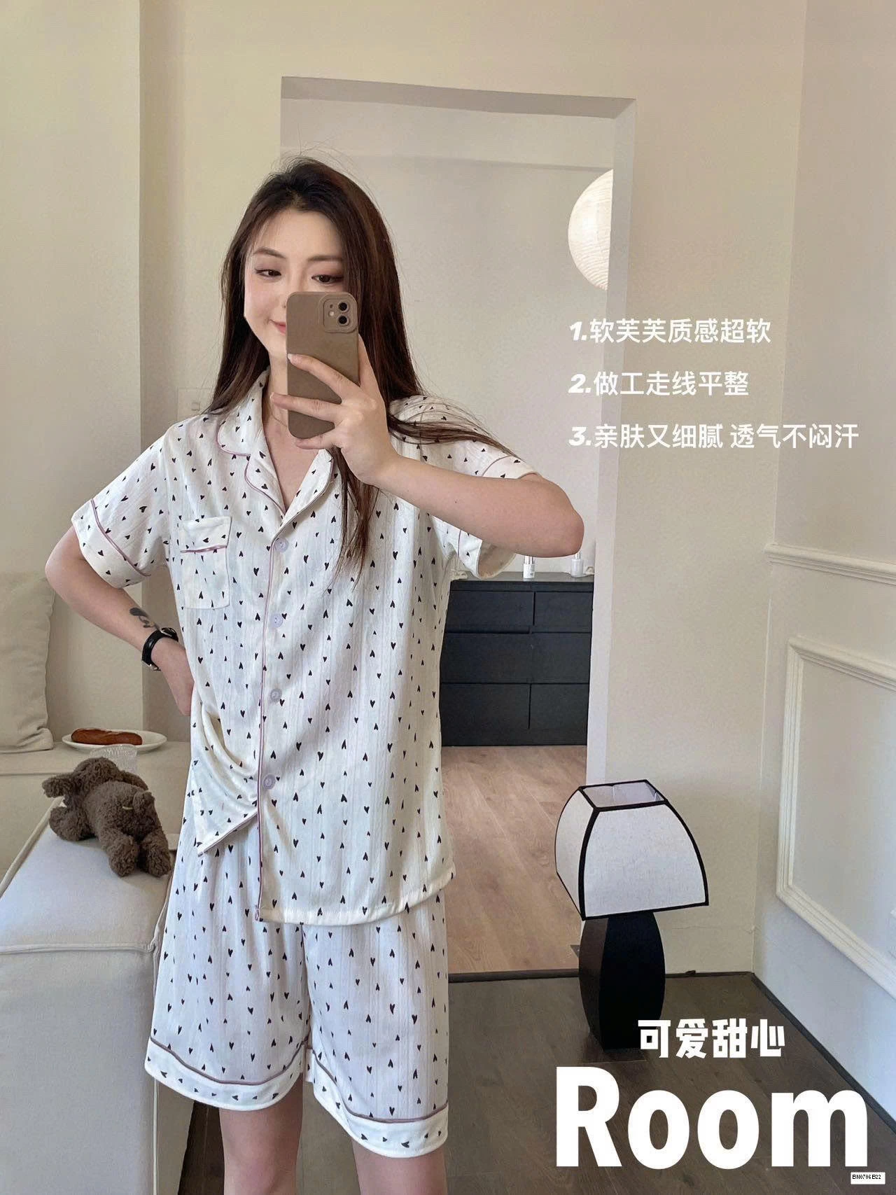 SET PIZAMA CỘC TAY HỌA TIẾT