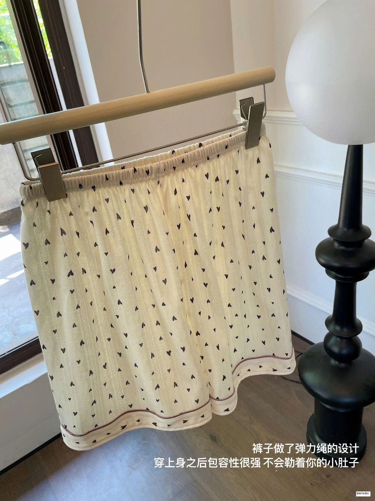 SET PIZAMA CỘC TAY HỌA TIẾT