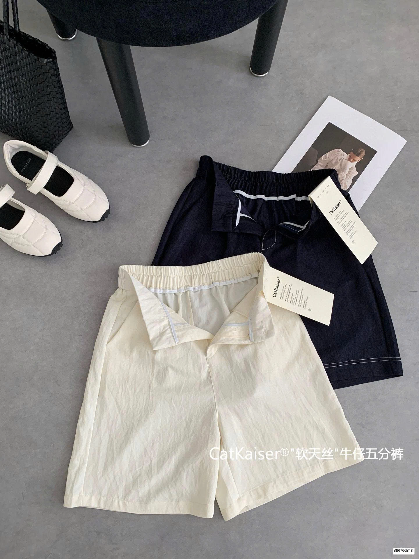 QUẦN SHORT CẠP CAO CATKAISER NỮ