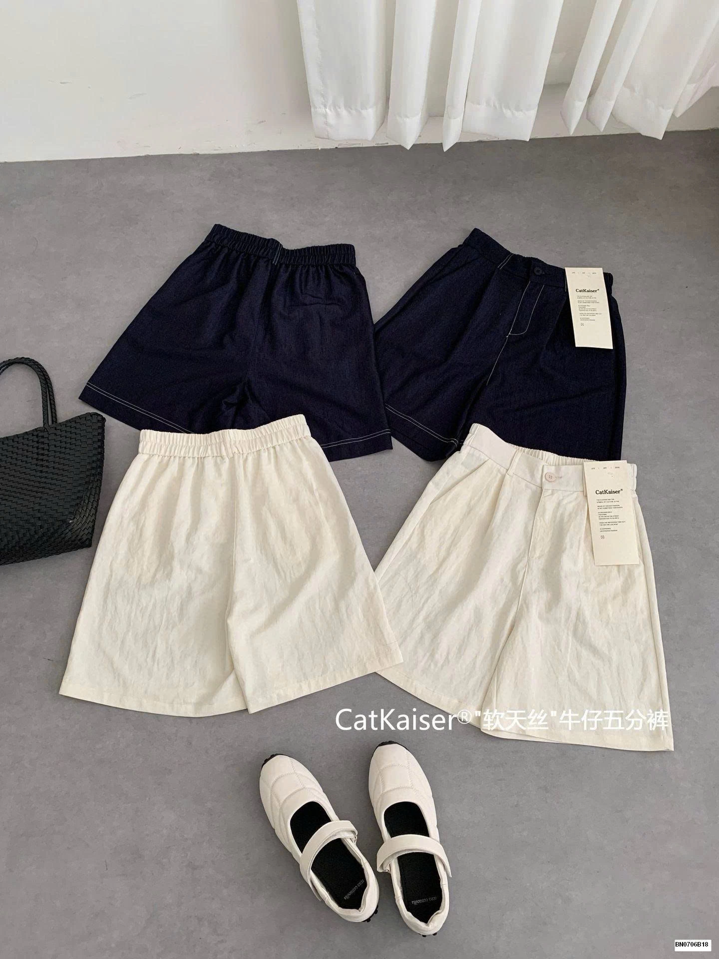 QUẦN SHORT CẠP CAO CATKAISER NỮ