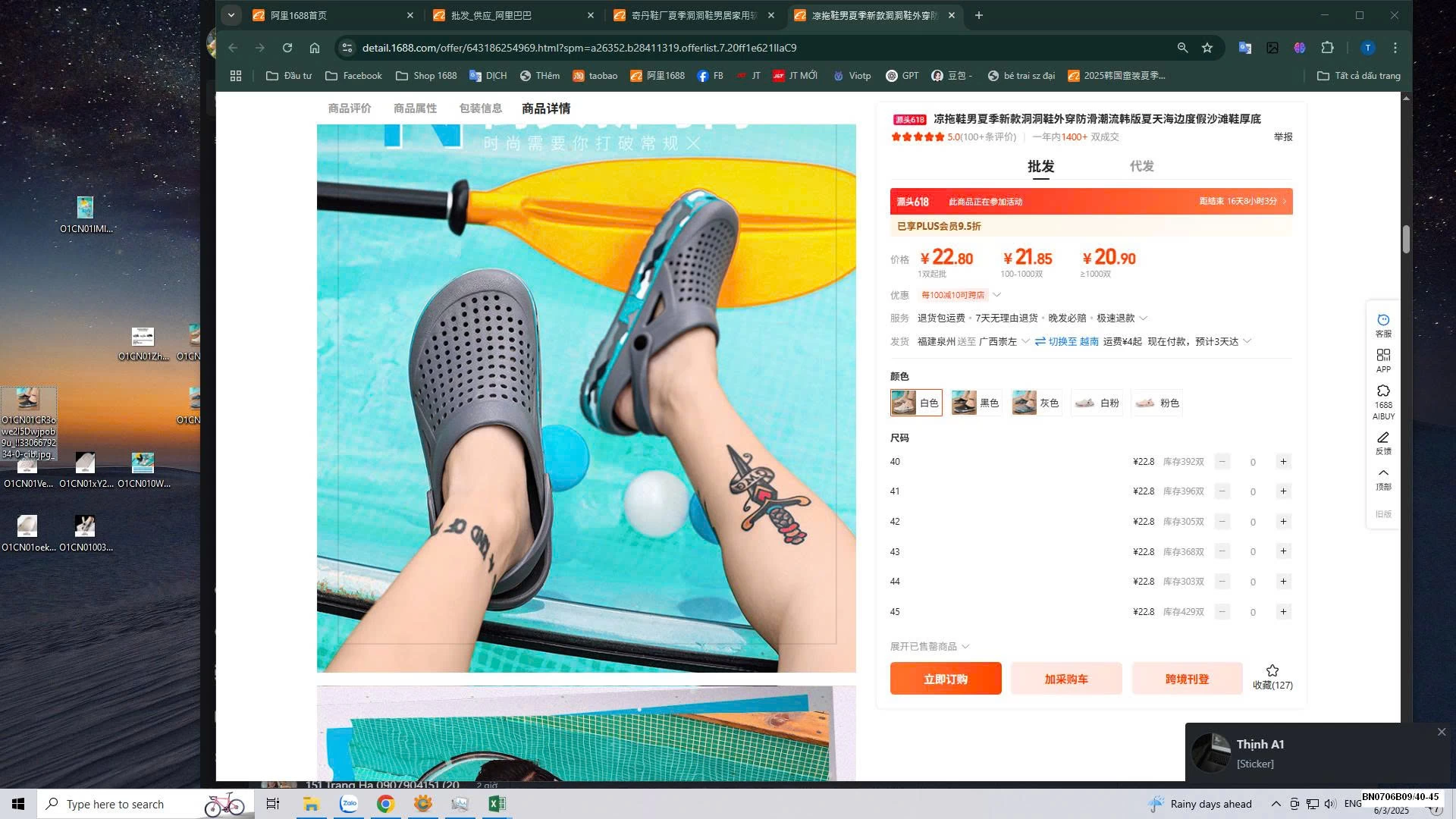 DÉP SỤC NAM NHỰA ĐÚC