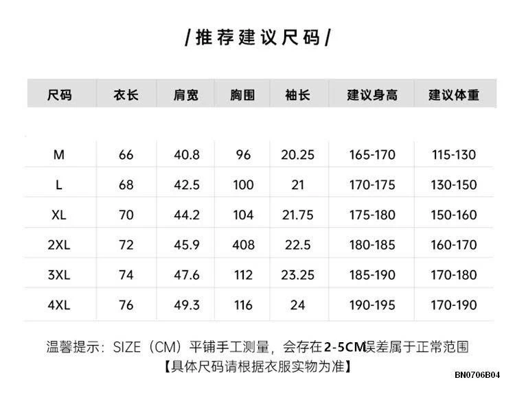ÁO POLO NAM  LOGO NGỰA