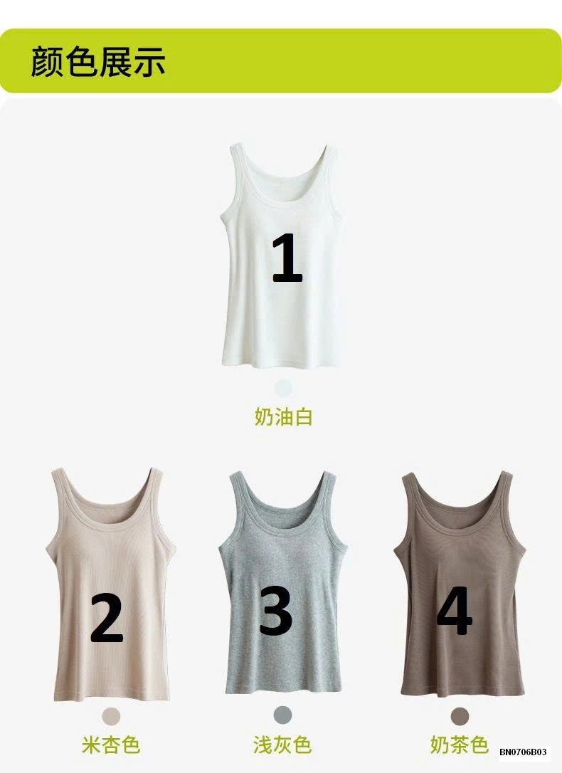 ÁO BA LỖ KÈM BRA