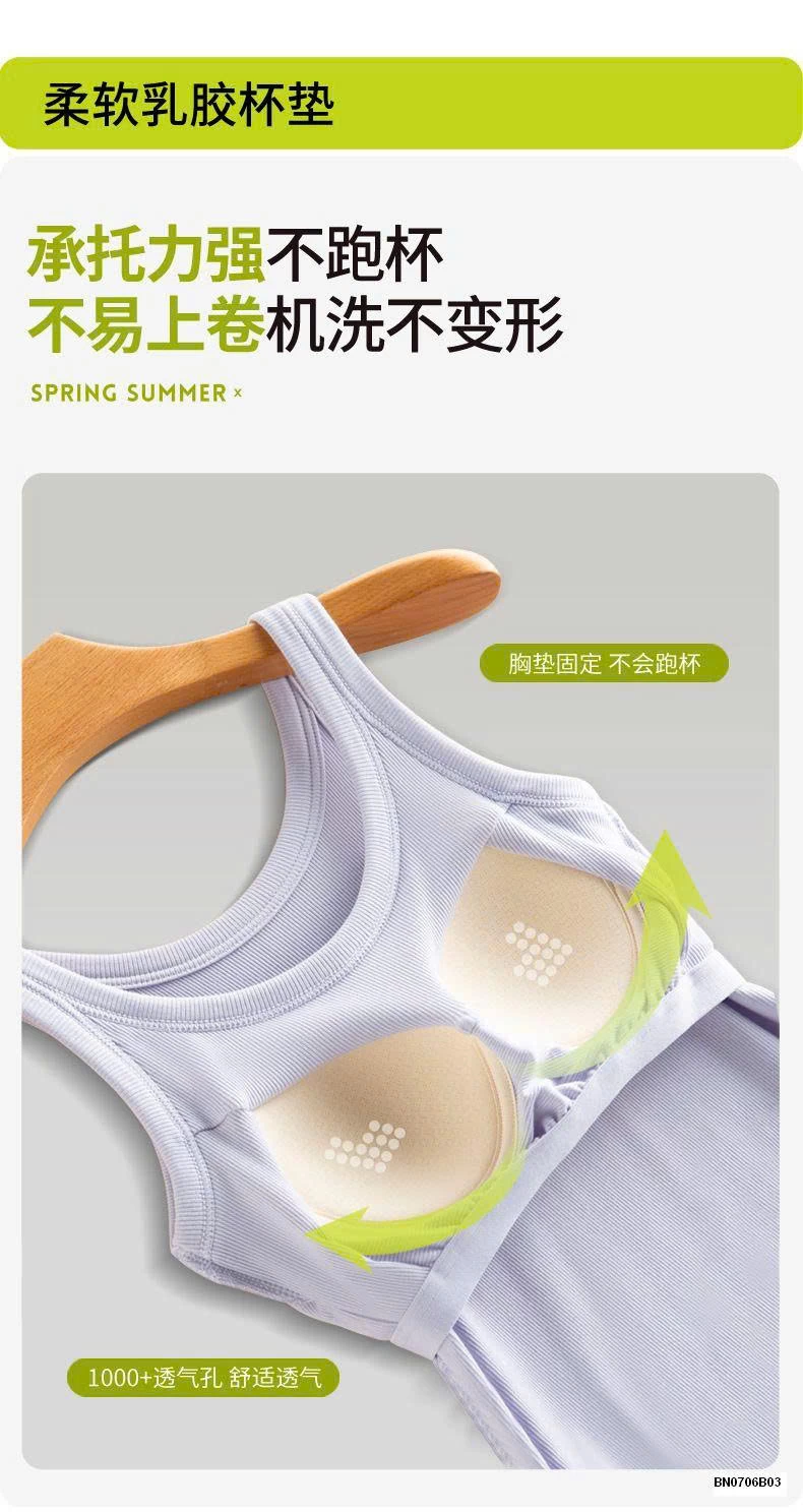 ÁO BA LỖ KÈM BRA