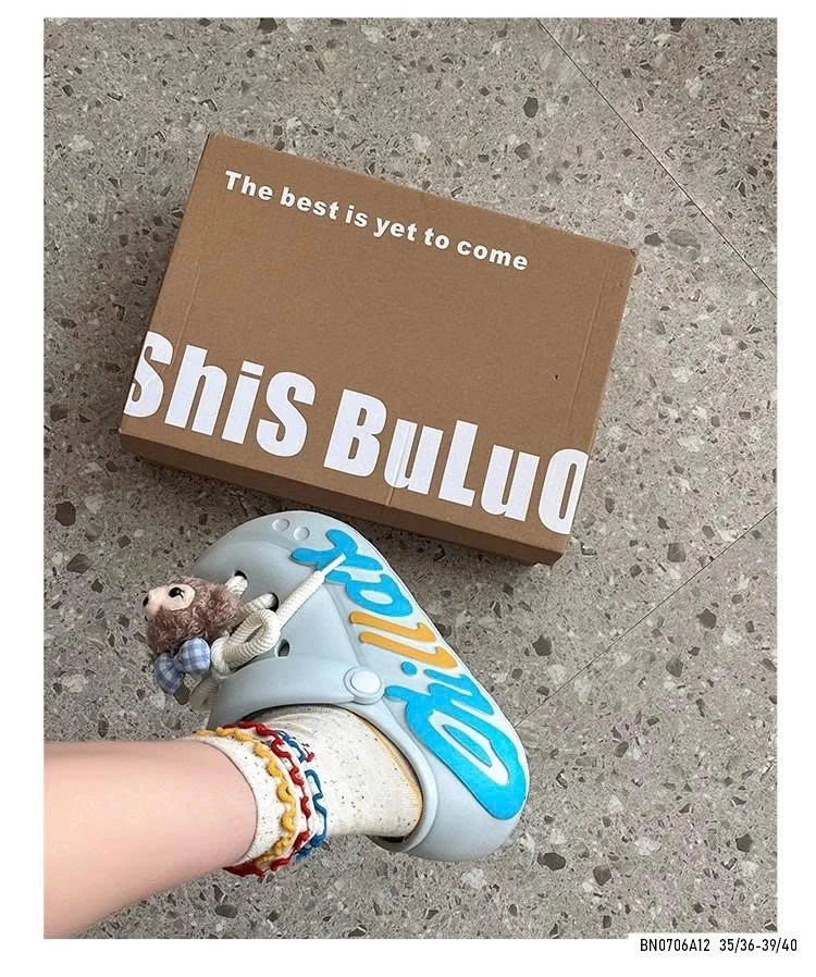 SỤC ĐẾ CAO GẮN GẤU