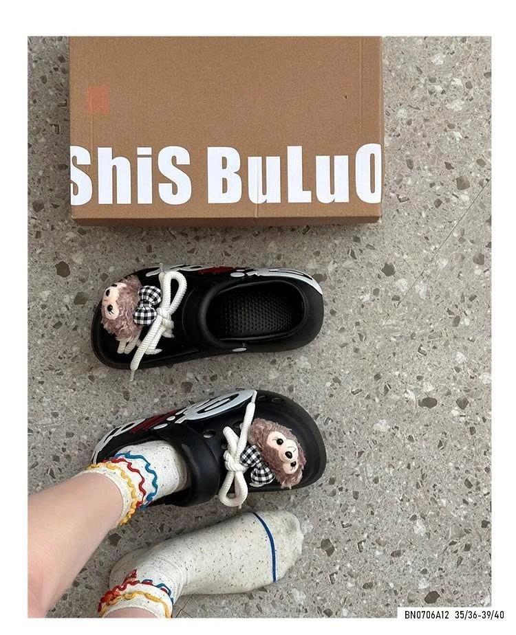 SỤC ĐẾ CAO GẮN GẤU