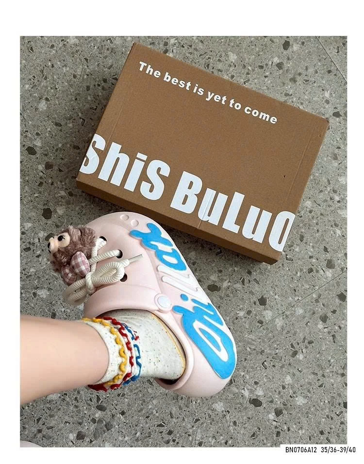 SỤC ĐẾ CAO GẮN GẤU