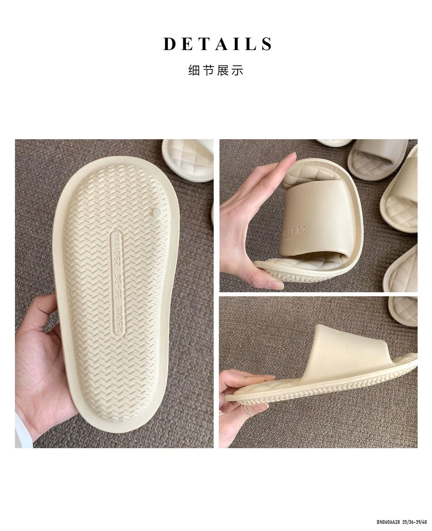 DÉP ĐI TRONG NHÀ EVA