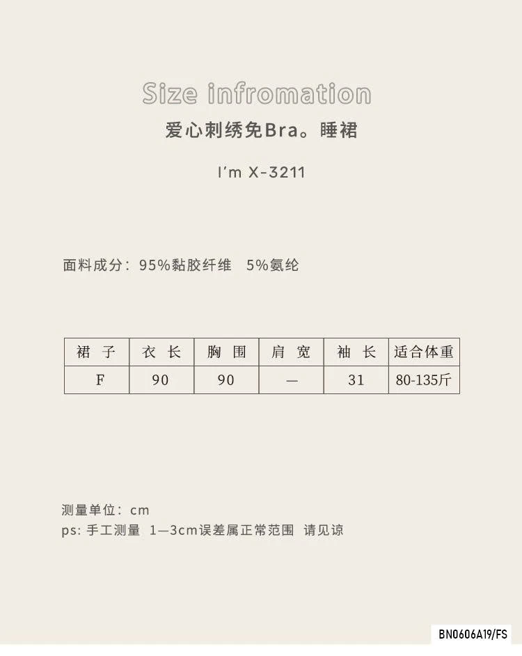 ĐẦM/BỘ NGỦ THUN GÂN THÊU TRÁI TIM