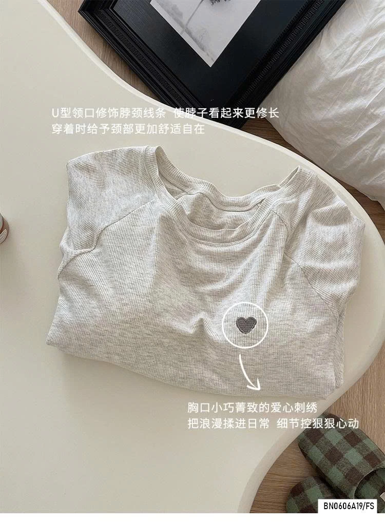 ĐẦM/BỘ NGỦ THUN GÂN THÊU TRÁI TIM