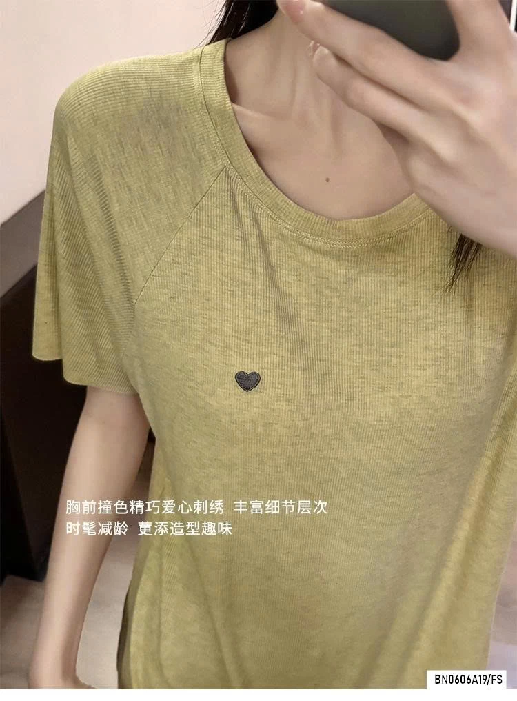 ĐẦM/BỘ NGỦ THUN GÂN THÊU TRÁI TIM