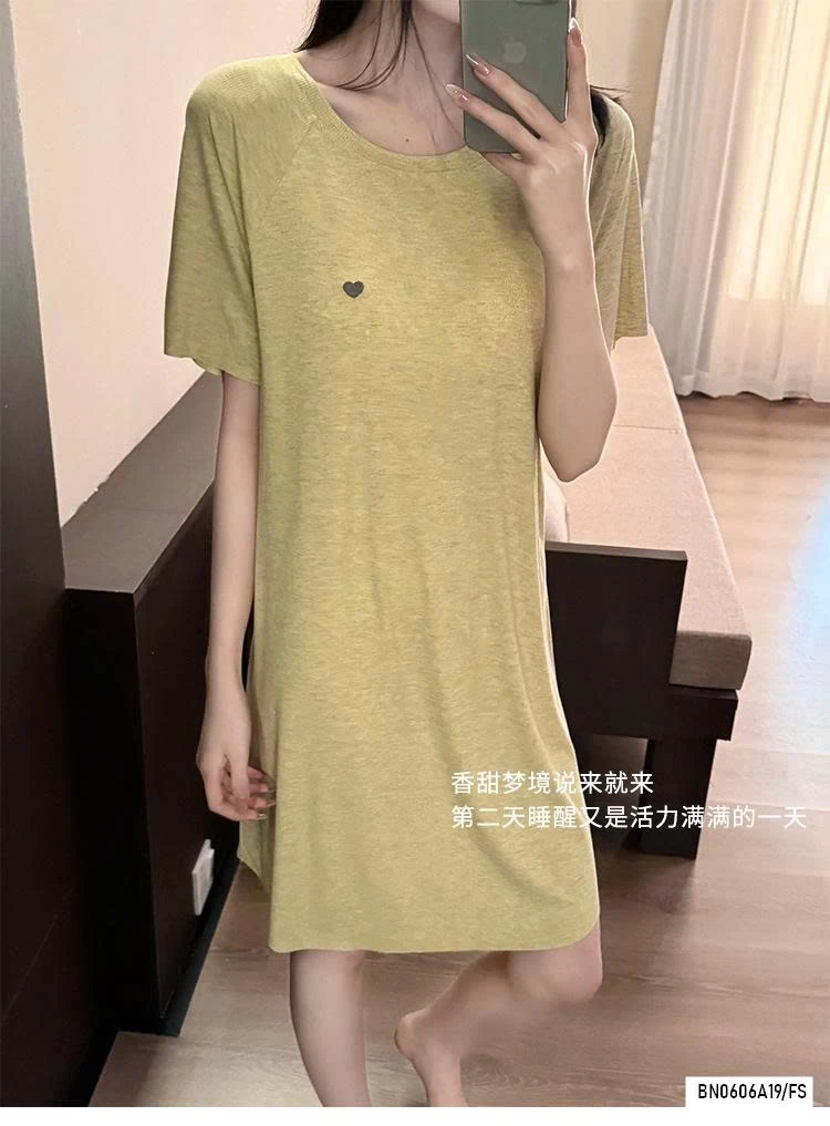 ĐẦM/BỘ NGỦ THUN GÂN THÊU TRÁI TIM