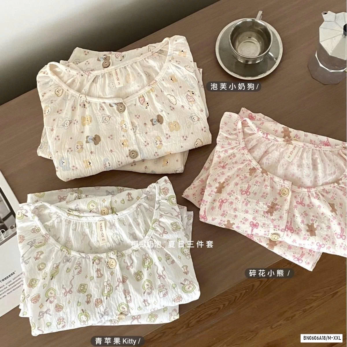 SÉT BỘ MẶC NHÀ 3 CHI TIẾT