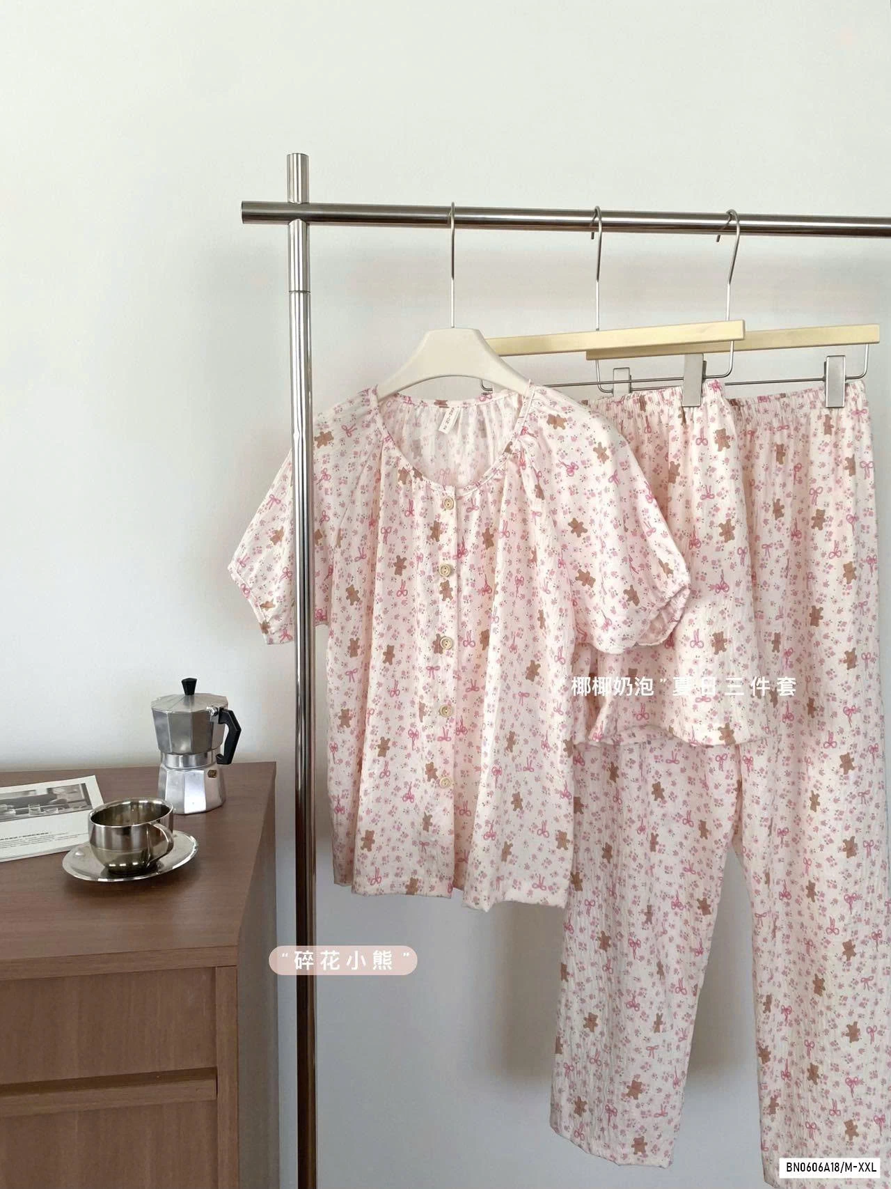 SÉT BỘ MẶC NHÀ 3 CHI TIẾT