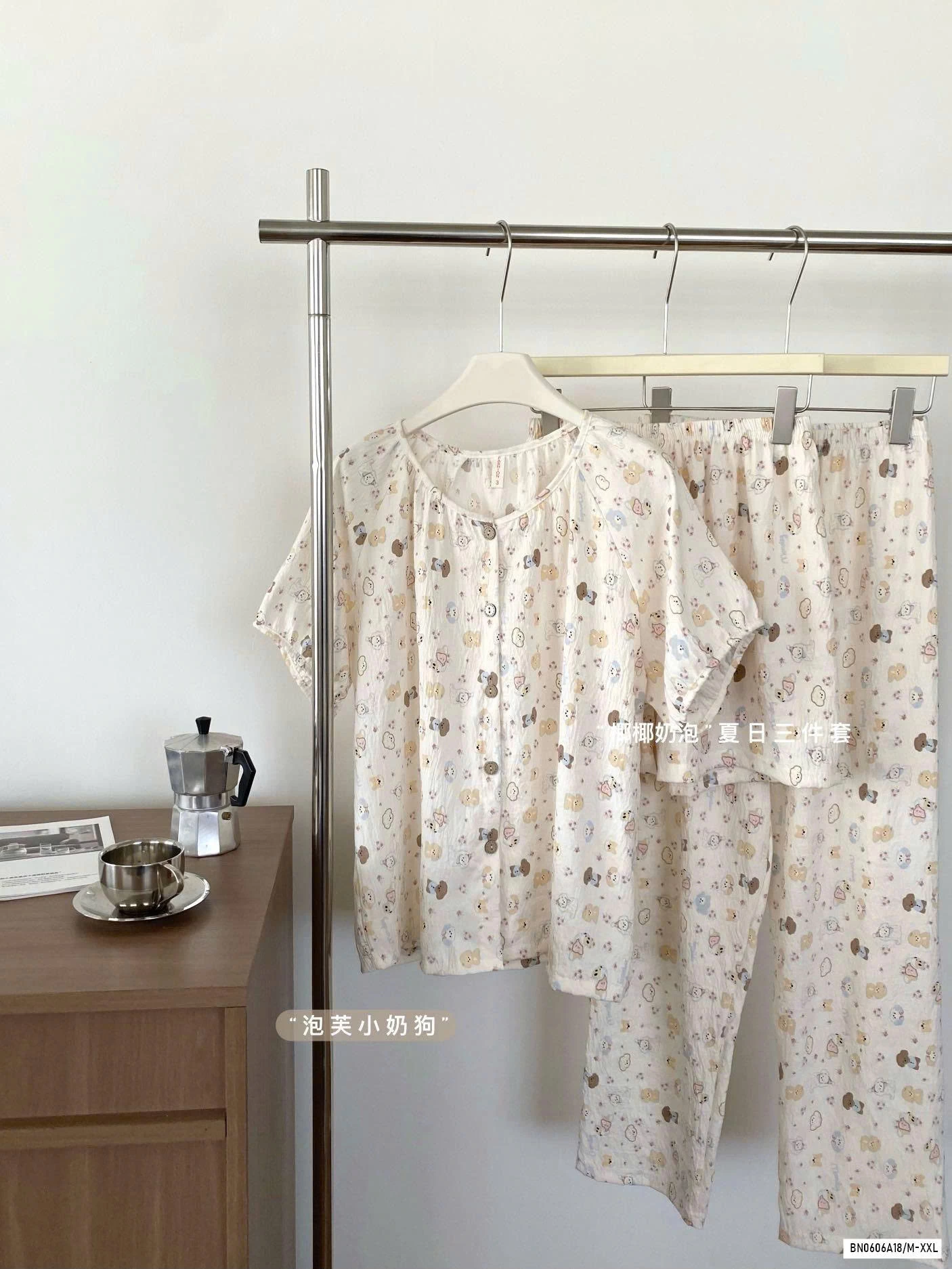 SÉT BỘ MẶC NHÀ 3 CHI TIẾT