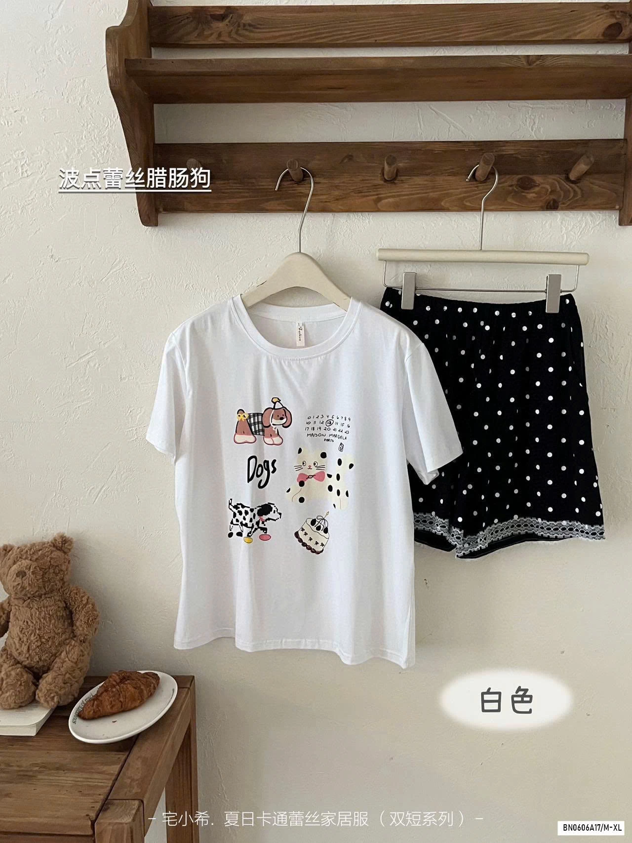 BỘ CỘC IN HÌNH DỄ THƯƠNG