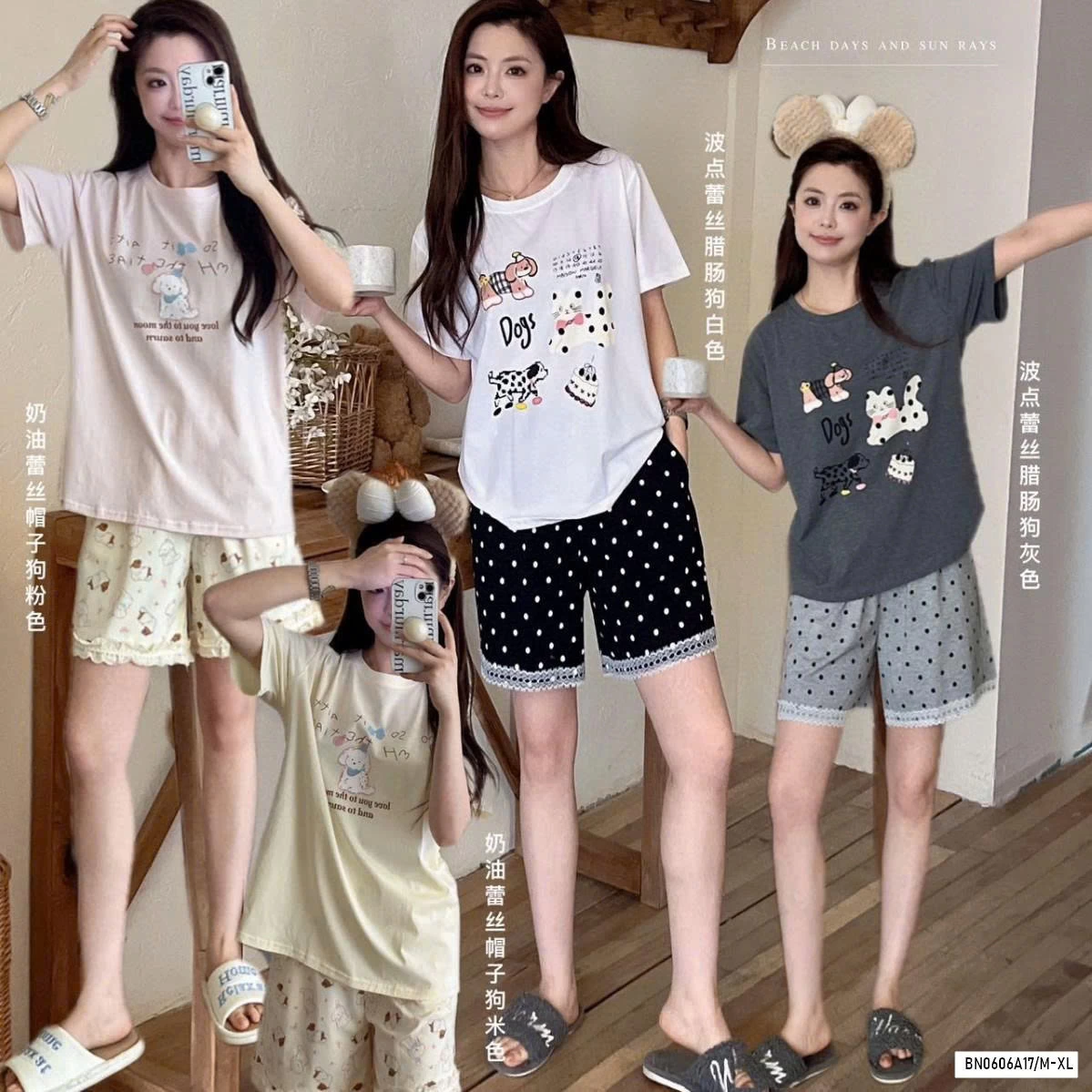 BỘ CỘC IN HÌNH DỄ THƯƠNG