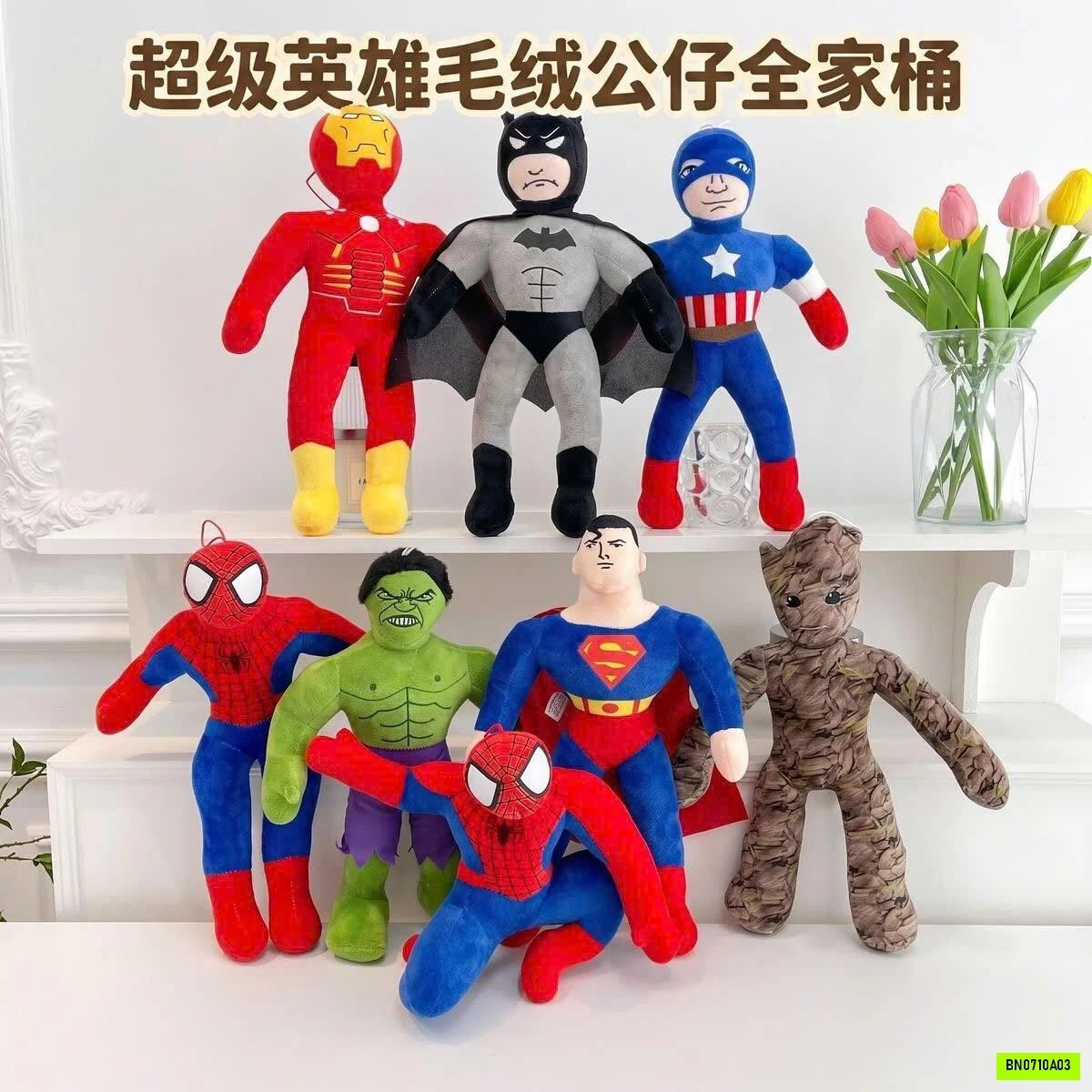 GẤU BÔNG SIÊU ANH HÙNG