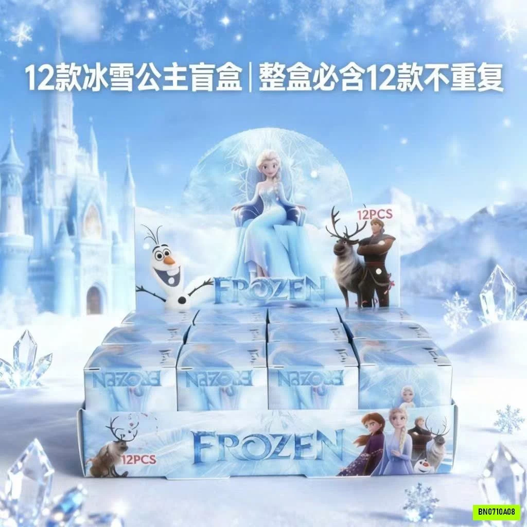 HỘP 12 BOX QUÀ ELSA