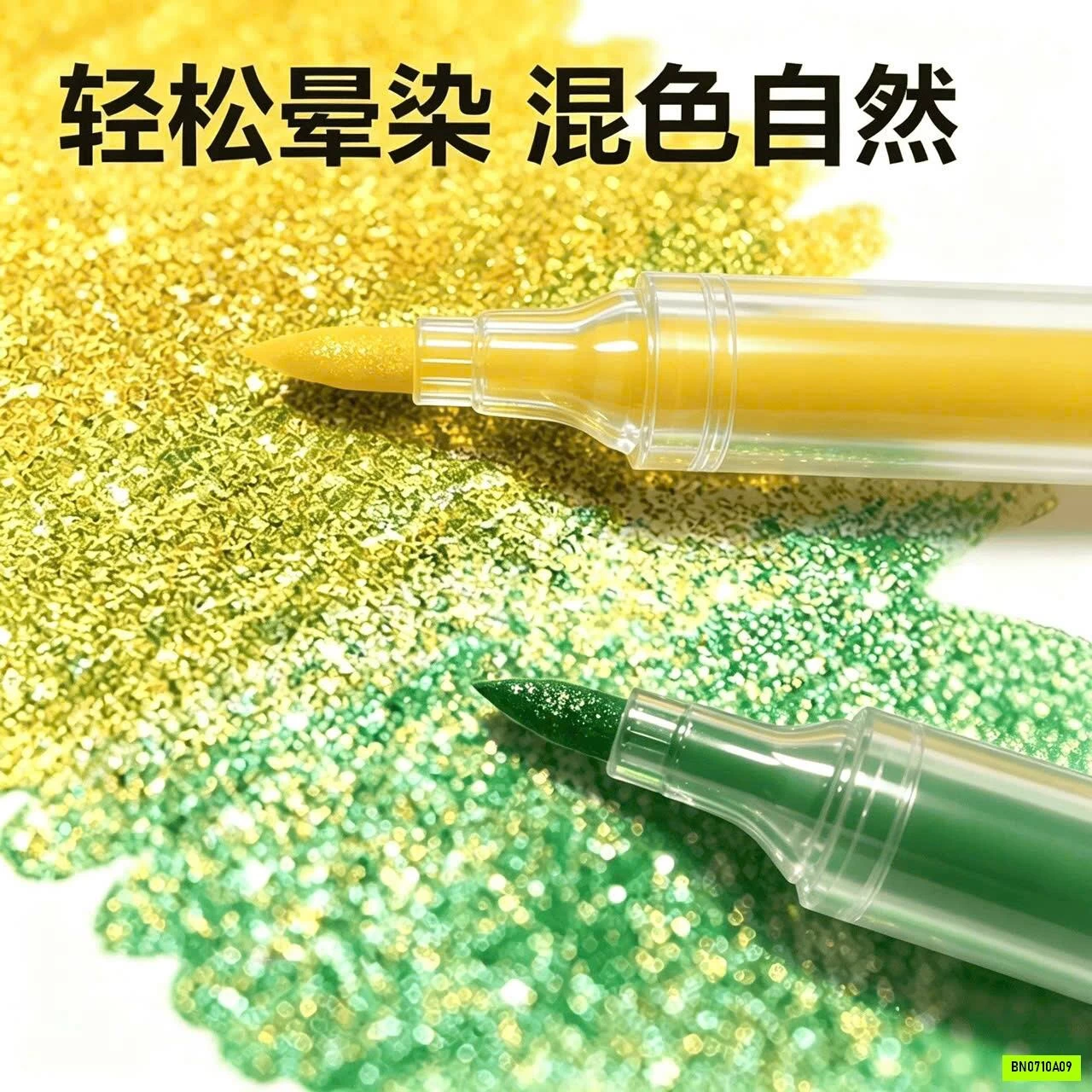HỘP BÚT DẠ NHŨ