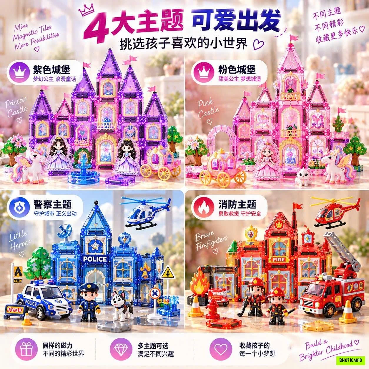 BỘ XẾP HÌNH NAM CHÂM MINI 40 CHI TIẾT