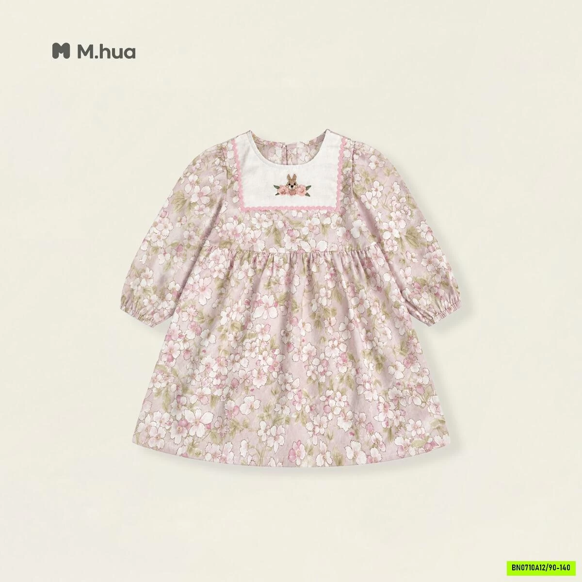 ĐẦM HOA NHÍ PREMIUM