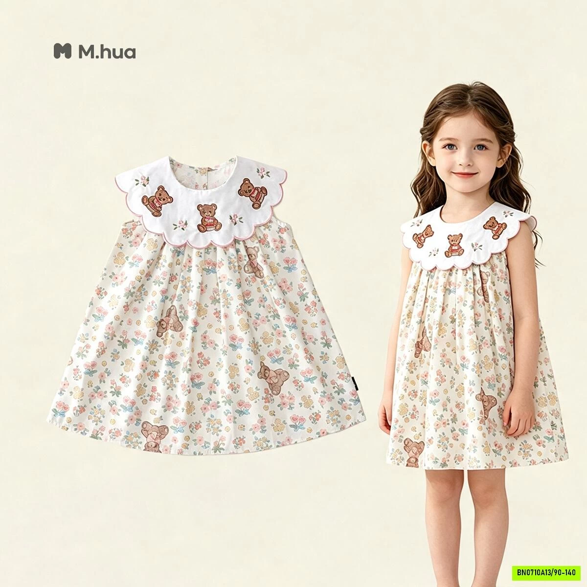 ĐẦM BABYDOLL PREMIUM XINH YÊU